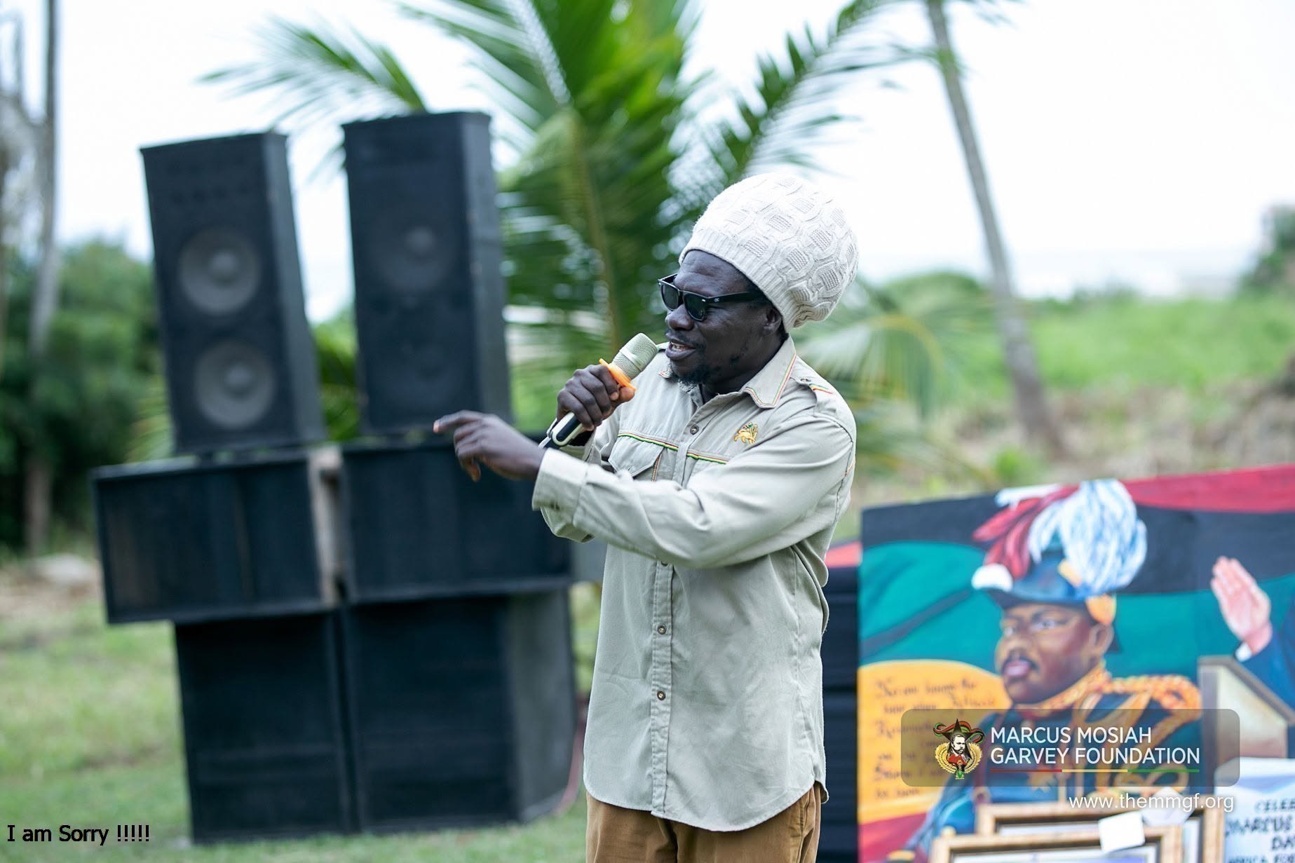 Marcus Garvey Day Gala photograph 38