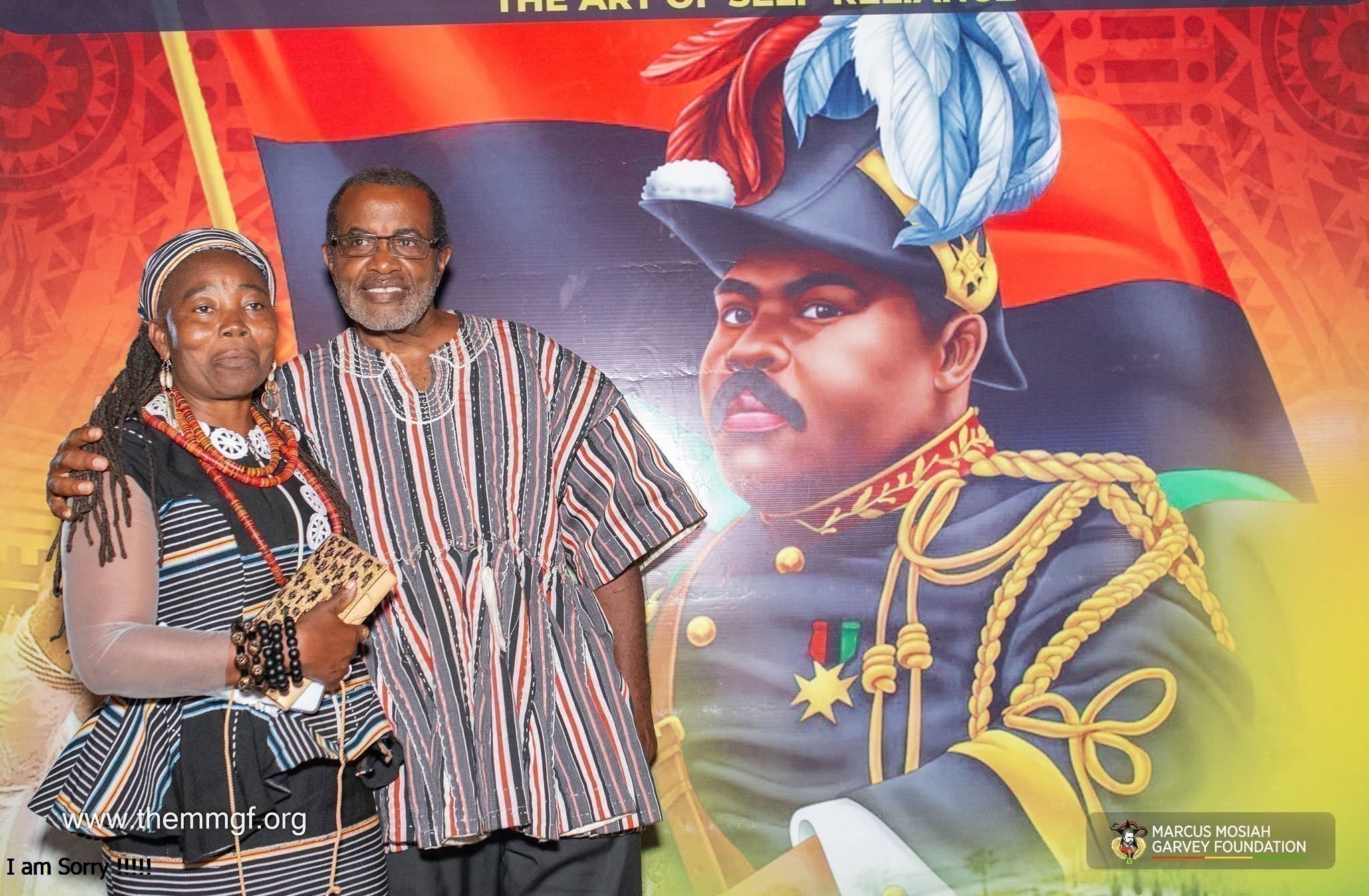 Marcus Garvey Day Gala photograph 41