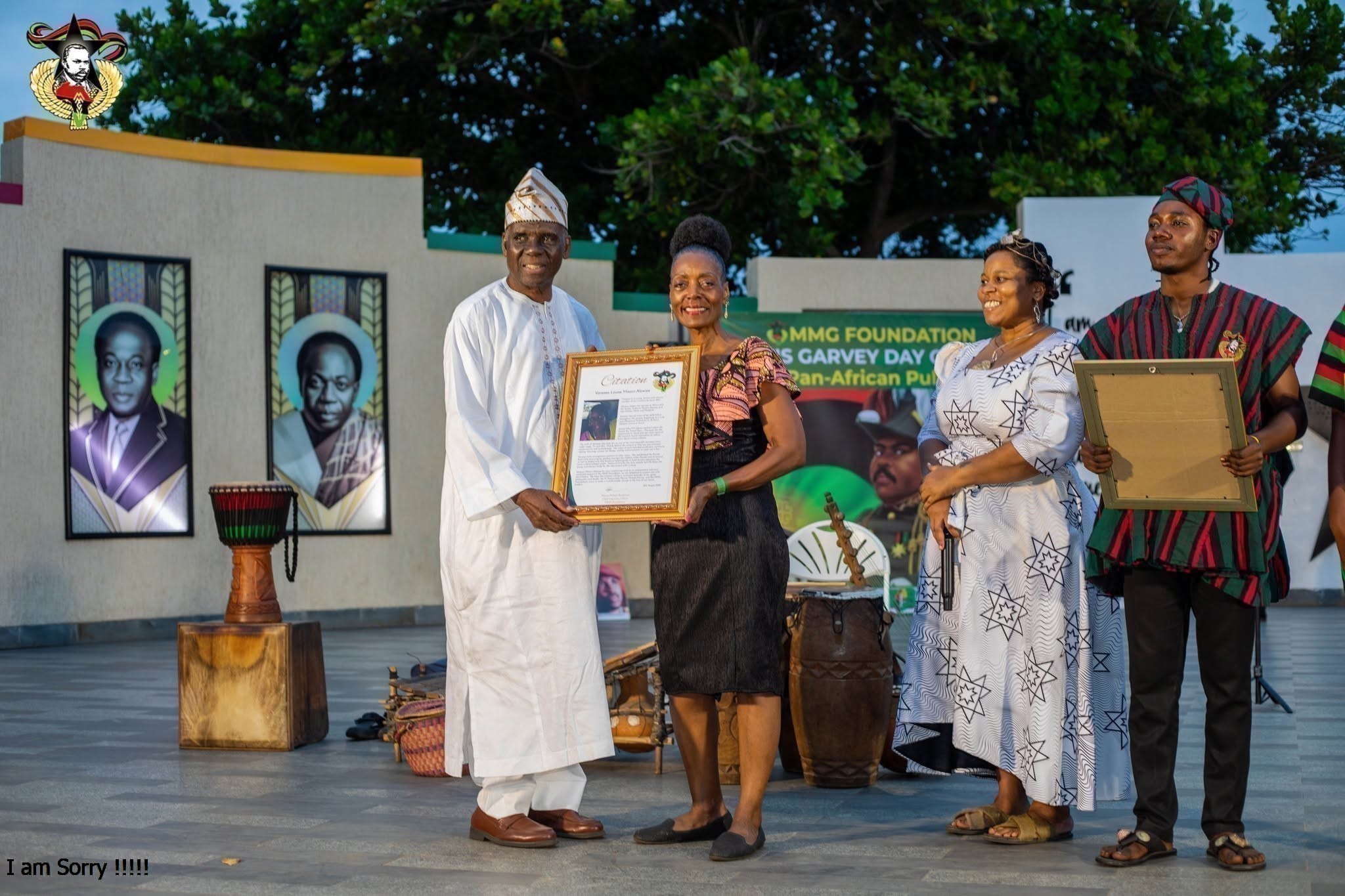 Marcus Garvey Day Gala photograph 83