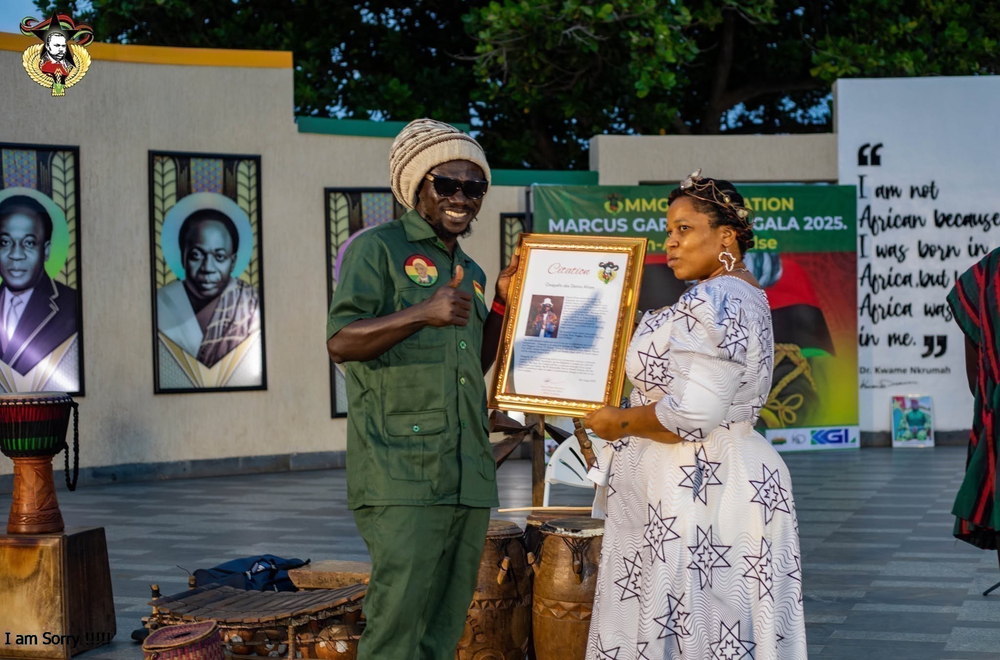 Marcus Garvey Day Gala photograph 84