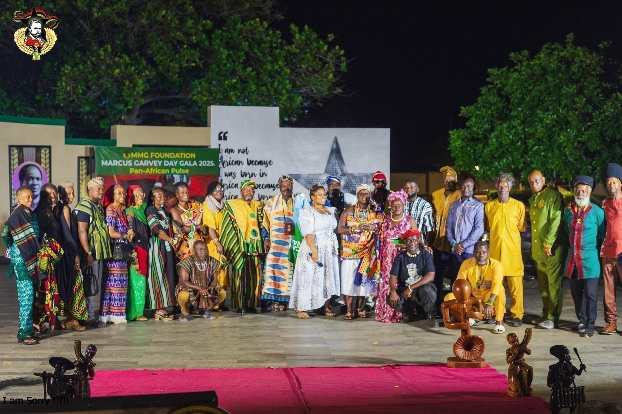 Marcus Garvey Day Gala photograph 96